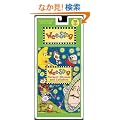 Wee Sing Nursery Rhymes and Lullabies