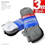 �i�A�E�g�h�A �v���_�N�c�jOUTDOOR PRODUCTS �x�[�V�b�N3P�i3���g�݁j�\�b�N�X