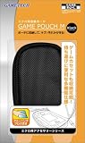  GAMEBOY MICRO専用 ゲームポーチM ブラック