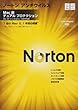 Norton AntiVirus for Macintosh Dual Protection 2010