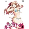 �����L�I�[�o�[����!��4��[DVD]