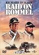 ���������R�c��@�� [DVD]