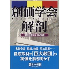 �n���w���U (��������)