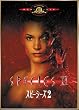 �X�s�[�V�[�Y2 [DVD]