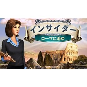 �C���T�C�_�[ ���[�}�ɏ��� [�_�E�����[�h]