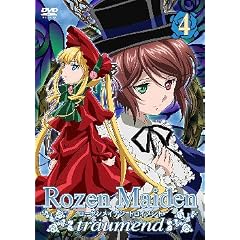 ローゼンメイデン・トロイメント 第4巻