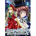 ���[�[�����C�f���E�g���C�����g ��4�� [DVD]