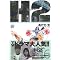 H2(�S17��)