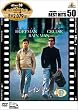 ���C���}�� [DVD]