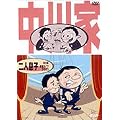 ����� / ��l���q [DVD]