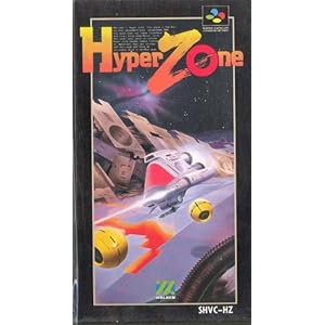 【クリックで詳細表示】ハイパーゾーン