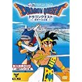 �h���S���N�G�X�g~�E�҃A�x���`��~Vol.1 [DVD]