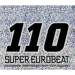 �X�[�p�[�E���[���r�[�g VOL.110~�~���j�A���E�A�j���@�[�T���[�E�m���X�g�b�v�E���K�~�b�N�X~