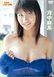Pure Smile �͒����n [DVD]