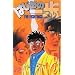 �͂��߂̈���\The fighting! (72) (�u�k�ЃR�~�b�N�X�\Shonen magazine comics (3495��))