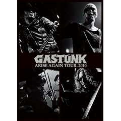 ARISE AGAIN TOUR_2010 [DVD]