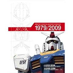 �@����m�K���_��30���N�h�L�������^���[ �������A���{�b�N�X �y������萶�Y�z[Blu-ray]