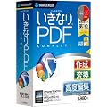 �\�[�X�l�N�X�g �����Ȃ�PDF/COMPLETE Edition