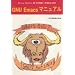 GNU Emacs�}�j���A��