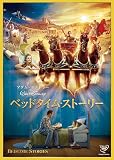 �x�b�h�^�C���E�X�g�[���[ [DVD]
