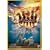 �x�b�h�^�C���E�X�g�[���[ [DVD]