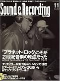 [Book]サウンド&レコーディング・マガジン編集部 サウンド&レコーディング・マガジン (Sound & Recording magazine) 2008年 11月号 [雑誌](CD付き)