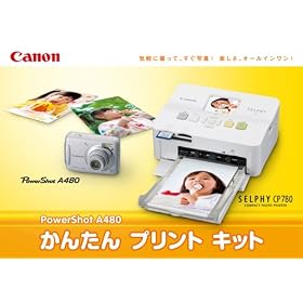 Canon �f�W�^���J���� PowerShot (�p���[�V���b�g) A480 ���񂽂�v�����g�L�b�g PSA480CP780