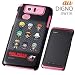 ���C�E�A�E�g au by KDDI DIGNOISW11K�p�����s�[�X�V�F���W���P�b�g/�p���\�����[�N�XRT-OISW11KA/PL