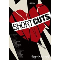 �V���[�g�E�J�b�c [DVD]
