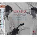 �O���[�N:���@�C�I�����\�i�^�S3�� (Edvard Grieg: Complete Sonatas for Violin and Piano)