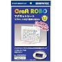 �O���t�e�b�N �}�O�l�b�g�V�[�g(�p��2������) CR09008