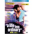 ���ʂ���Ȃ� (�x�X�g�q�b�g�E�Z���N�V����) [DVD]