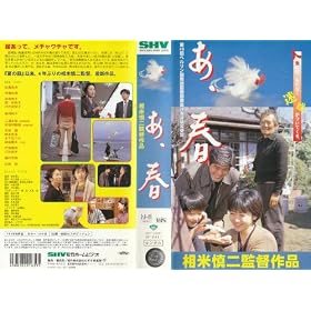 ���A�t [VHS]