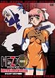 MEZZO FORTE International Version [DVD]