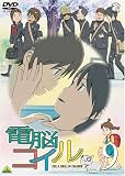 �d�]�R�C�� ��9�� �ʏ�� [DVD]