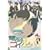 �d�]�R�C�� ��9�� �ʏ�� [DVD]