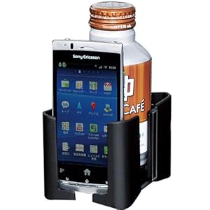 【クリックで詳細表示】スマートフォンも置ける モバイルスタンドACドリンク ブラック W730
