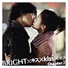 BRIGHTのアルバムの画像