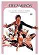 �f�J������ IL DECAMERONE [DVD]
