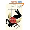 Nineteen Seventy-Four: The Red Riding Quartet, Book One (Vintage Crime/Black Lizard)