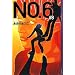 NO.6�k�i���o�[�V�b�N�X�l#8 (YA!ENTERTAINMENT)