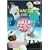 �`�[���]�A�j��ŋ��̃S���t�A�J�f�~�[ PART-1[DVD]