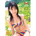 �}�K�W�����C�g �t�؏� [DVD]