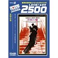 �o���̘h [DVD]