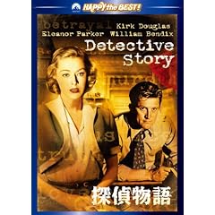 �T�㕨�� [DVD]