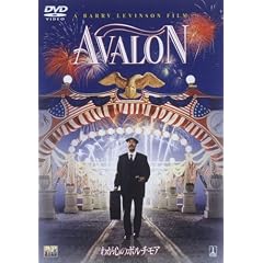 �킪�S�̃{���`���A [DVD]
