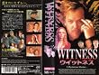 �E�B�b�g�l�X�y�����Łz [VHS]