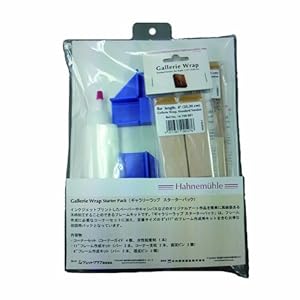 【クリックでお店のこの商品のページへ】Hahnemuhle ギャラリーラップスタンダードスターターパック 8"x10"(20.3cmx25.4cm) 430488