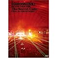 4TH LIVE TOUR 2009-THE SECRET CODE-FINAL IN TOKYO DOME [DVD]