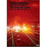 4TH LIVE TOUR 2009-THE SECRET CODE-FINAL IN TOKYO DOME [DVD]�����_�N�ɂ��